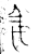 姜(金文·春秋·春秋中期或晚期)